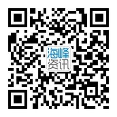 【海峰資訊】首屆家裝建材行業O2O營銷實戰精華班于3月19-21日開班